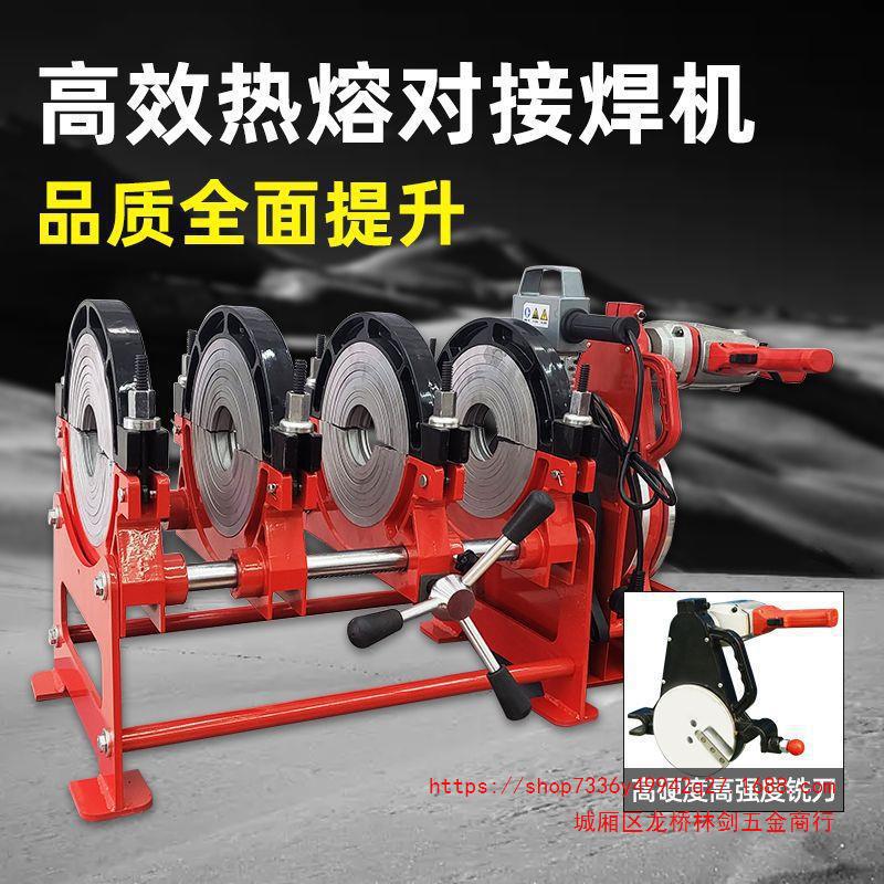 [향상된 모델] 50-200 4링 완전 기계