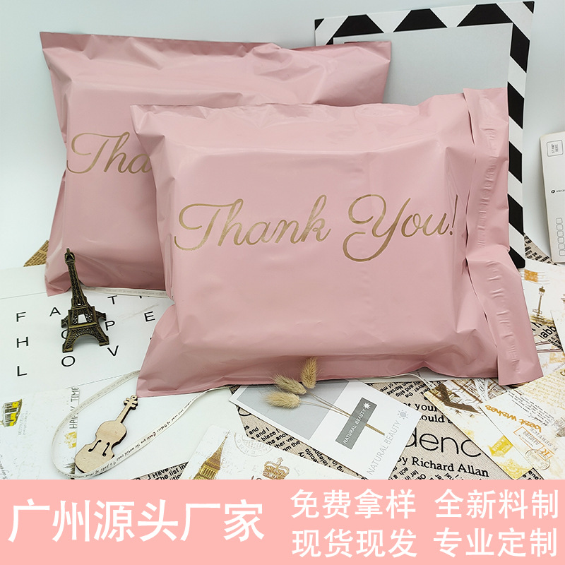 Pink Printed Gold Logo Express Bag Thick...