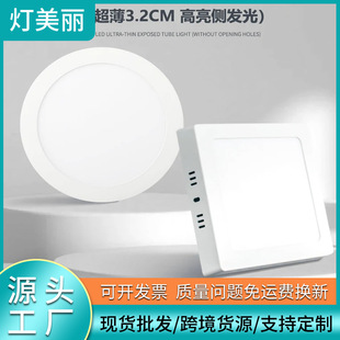 led���b����Ͳ�����_�׳����^�������컨���ҏN�l�̨��픷��Ο�