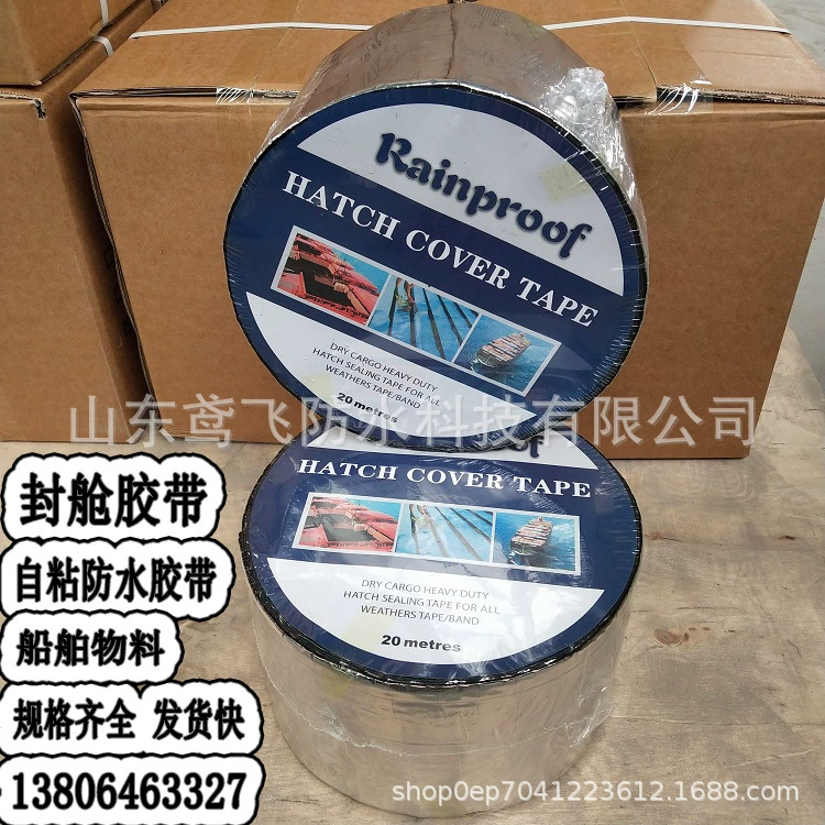 Алюминиевая фольга герметизирующая Асфальтовая лента трещина Водонепроницаемая заплатка для утечки материал корабля крышка полоса самоклеящаяся герметизирующая водонепроницаемая