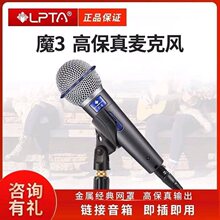 ħ3�о�ԒͲ�������LԒͲ��������ԒͲħ������GT-18��Ȧ�����L