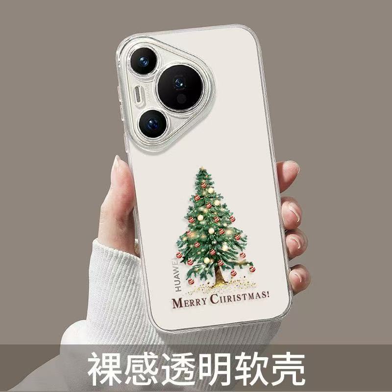 El árbol de Navidad es adecuado para el nuevo Huawei P70 Space Shell Honor 100pro alta transparencia mate60 todo incluido NOVA12