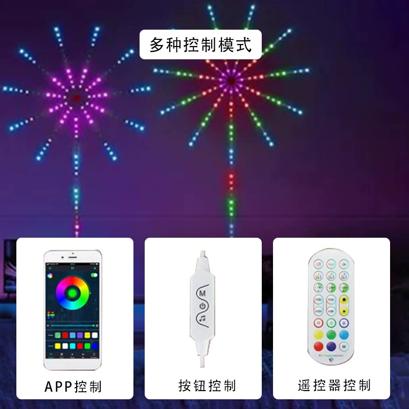 Фонарик, LED-освещение, музыкальная световая лента, bluetooth, 5v