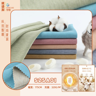 310g��ë�½q�Q�z��ů�������� AB�p���S�Ĳýq�������Ҿӷ�����