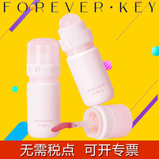foreverkey����˪���Դ��ۿڼt�����p�^�����۴��p����Ʒ����