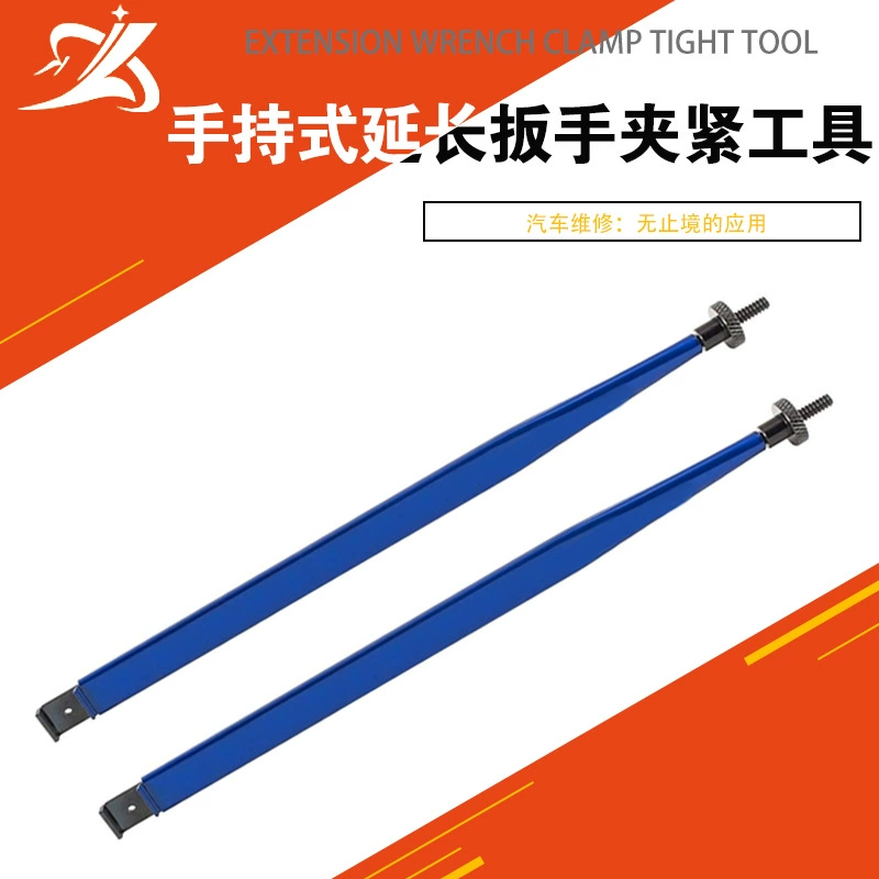 Многофункциональный фиксированный гайка и болт трубопровод и зажим шланга зажим расширенный зажим гаечный ключ