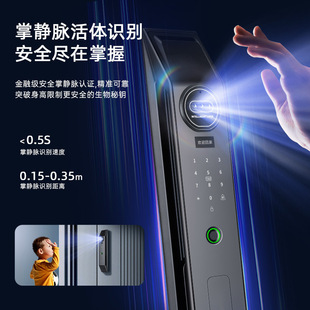 Fully Automatic Smart Door Lock with Monitoring, Intercom, Fingerprint Lock, 3D Face Recognition Smart Lock, Password Lock, Home Electronic Lock