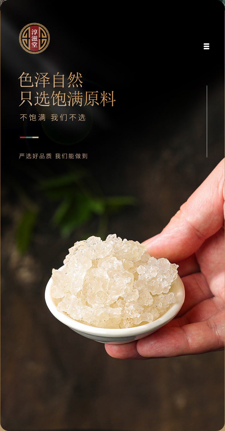 雪燕_06.jpg