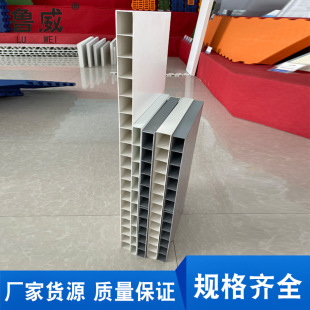 500*35��������ֱ��ϵ���BֳPVC����пհ� �ں�2mm �����ܘI