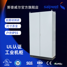 ���I�C��UL�C�����ƙ�IP55ʮ������늙�ģ�K���C��������ƙ�