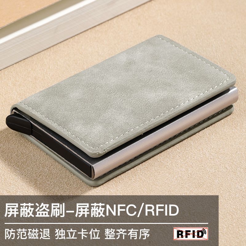 Anti-robo transfronterizo anti-magnético metal elástico bolsa de tarjetas de crédito caja de metal de aluminio para hombres bolsa de tarjetas de plata