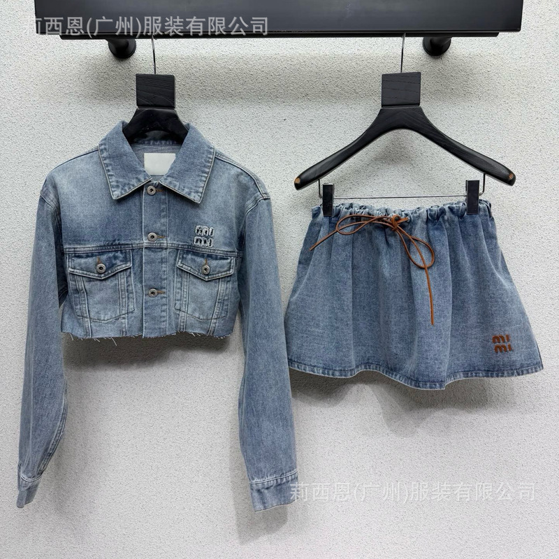 In-Stock Miu Series "Shenzhen Nanyou" Denim Shirt Jacket with Letter Embroidery and Heavy-Duty Washing Process