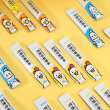 皮皮淘 Pure Zhen Series Low -Uensitivity Cat Strip 0 Добавить питомец питание кошачья кошка мокрое питание для домашних животных продуктов