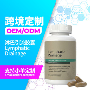 ���ƿ羳����ţ��lymphatic drainage�z�ұ������R�dtk�����Soem