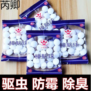 ���x������xȥζ�������ó�������Ȼ�l����������X����