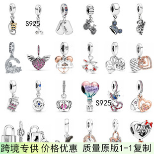 �˼Ҷ���S925���y �߹���朴����������ϵ�����ӟ��Nɢ��diy�Ʒ