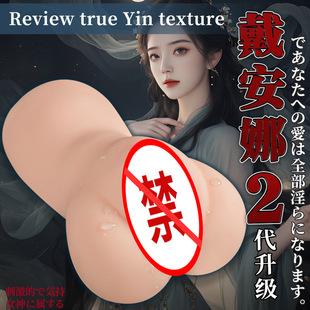 2025�¿����˰浹ģ�����ߴ̼��z�^Ѩ������ο���l�˳��͹��z���k