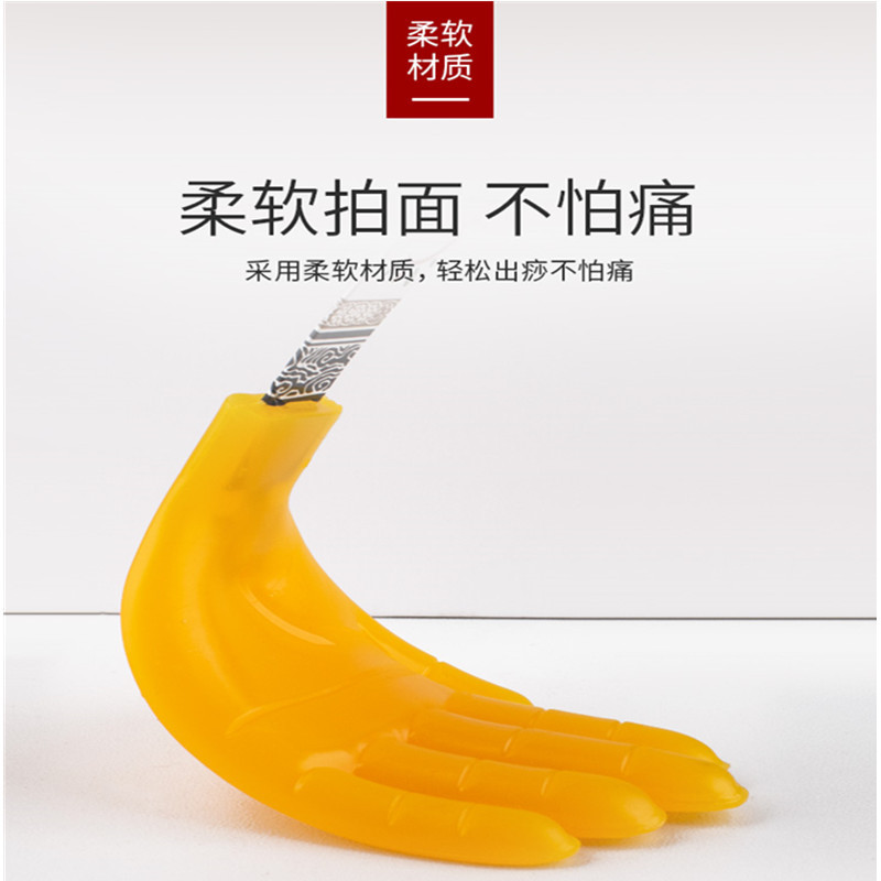 Jingdaotang scraping board, scraping cup, thunder sound scraping, meridian scraping, health scraping, silicone hitting stick, health hitting hammer, palm scraper
