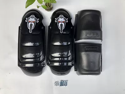 Suitable for Motorcycle Bumper Guard Motorcycle bumper - black-windshield