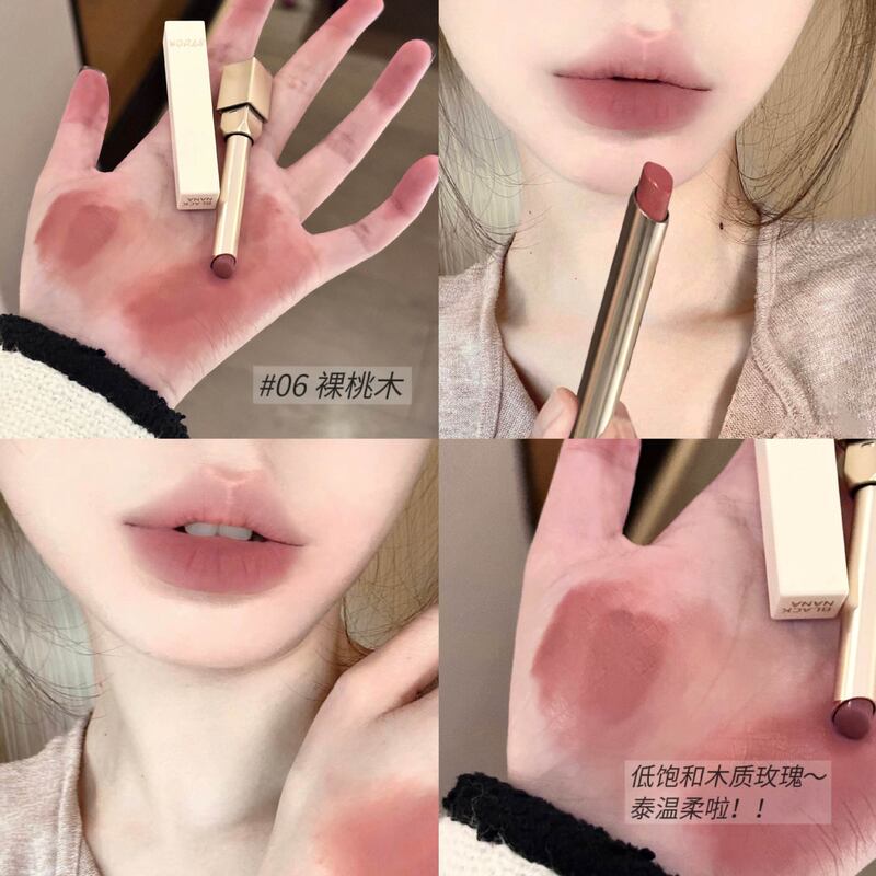 メイクアップ BLACK NANA ミルクミストリップスティック ベルベットマットマット x 学生パーティー偽無地美白リップスティック|undefined