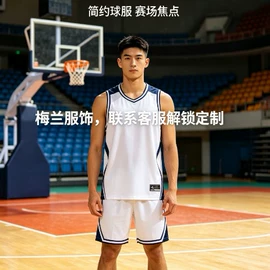 男式卫衣;男式T恤;男式休闲短裤