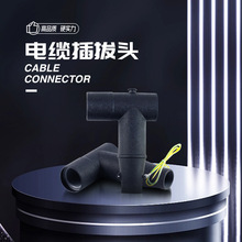 8.7/15KV�߉�T����|�^�����s�͚Wʽ����^ǰ���^��|�������