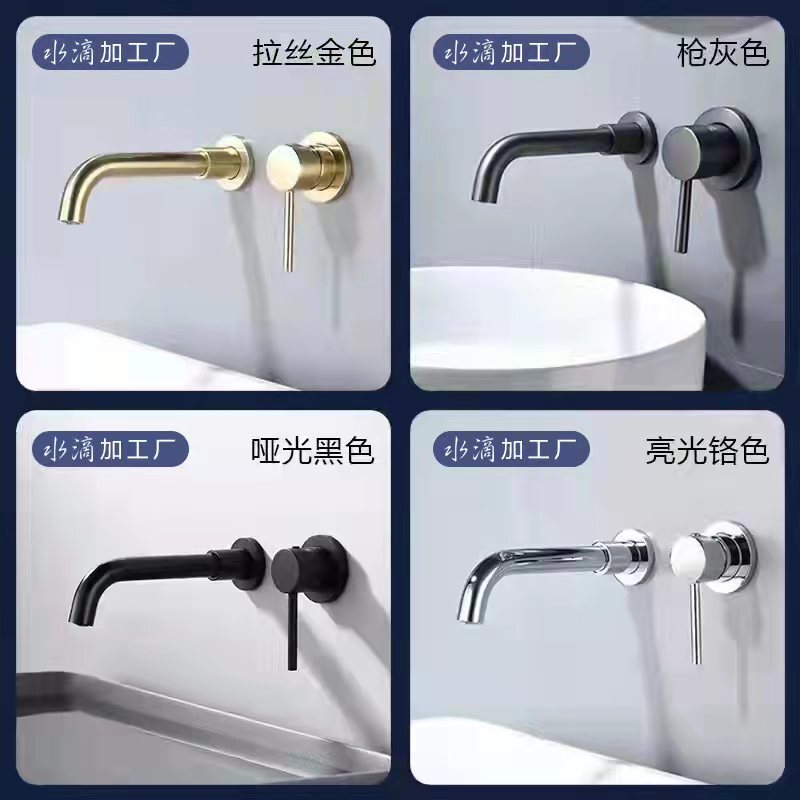 Hidden into the wall type all copper cold water water control basin faucet black gun gray hand wash face Table basin embedded