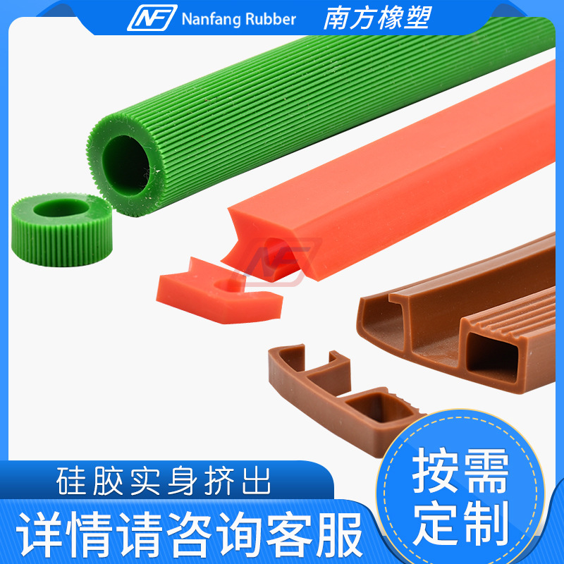 异型硅胶实身挤出 蒸箱烤箱锅炉阻燃U形硅胶密封条厂家批发