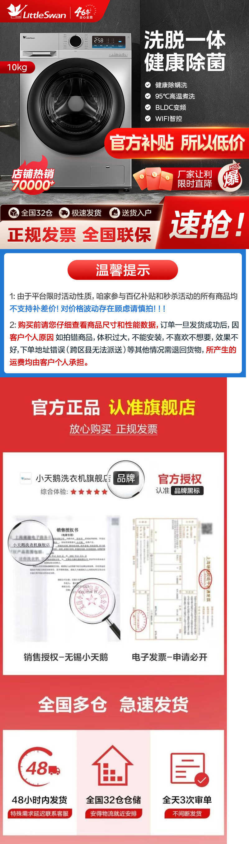 65b81df3-28cc-490d-9a11-ee6bda8eff24.jpe