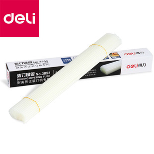 ����3853 �bӆ�T�� �����T��5.2mmؔ���bӆ�C3880�T��