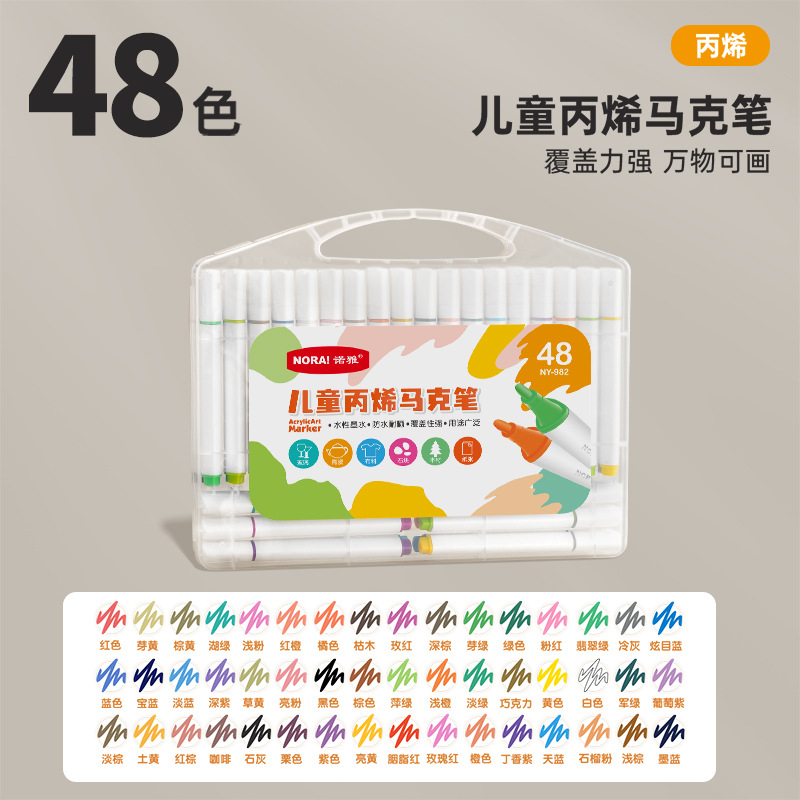 Noah niños acrílico marcador pincel mayorista estudiantes de arte pintura acuarela pincel de graffiti DIY pincel de color