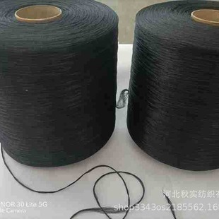 ���޼ٰl�����]�z�����K�p���ٰl�z�p��ë�������pbrazil wool ha