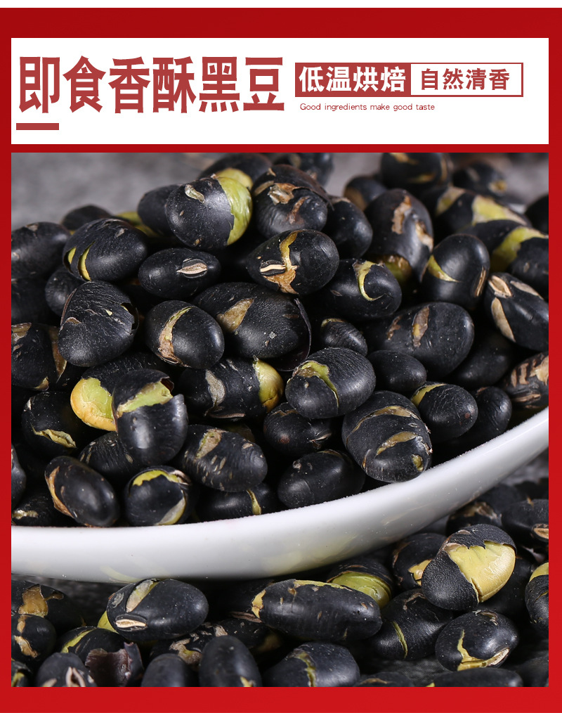 Ready-to-Eat Crispy Roasted Chickpeas Ying Zui Dou 500g Bulk Snack Topping specifications