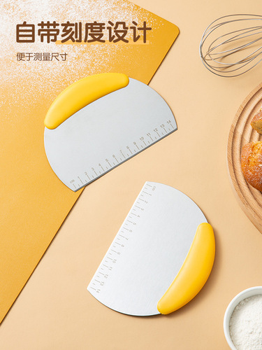 Double-Blade Baking & Slicing Knife with Scale, Wholesale