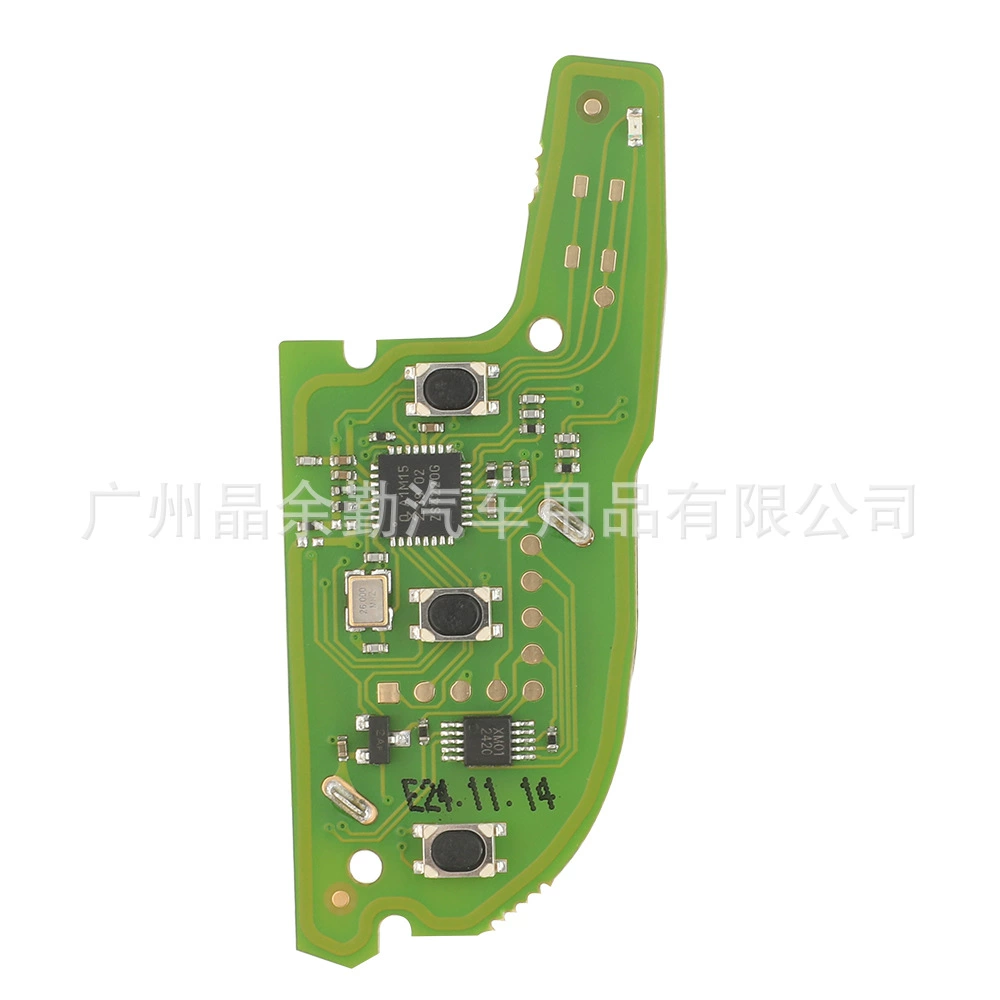 [适用于3键通用Xhorse XSKFF1EN系列遥控器替换钥匙VVDI智能子机]