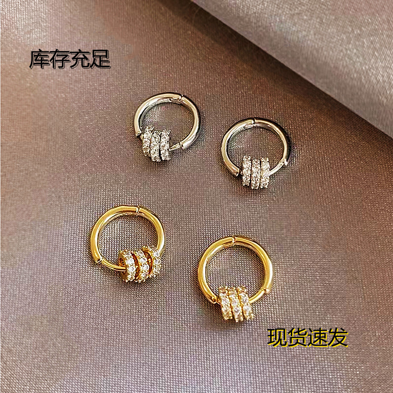 Direct Supply Trendy Dragon Earrings Men's Aggressive Personality Ear Ring Men's and Women's Students Simple Cyber Celebrity Ring Earrings Ear Jewelry