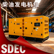 ���S120kw�o���ϲ�ɷݲ��Ͱl늙C�M150kw�l늙C380v����ȫ����