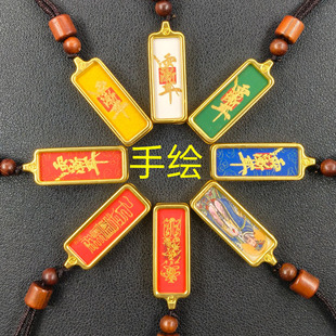 ����ɽ��ϵ�ƿ��ж���ֱ��������u����·ؔ��ޱ�����Ĳ��۾����