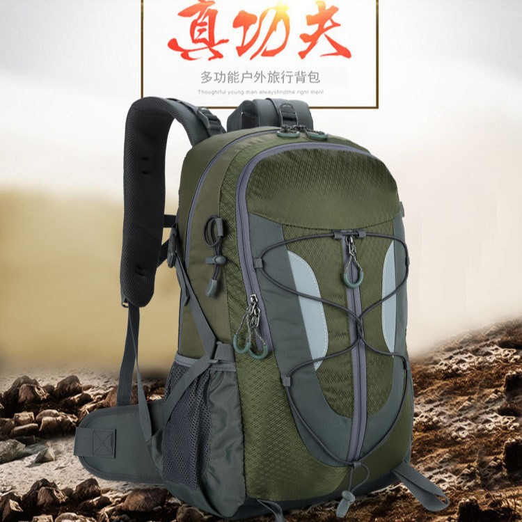 Bolso de montañismo al aire libre personalizado con logotipo, bolso de camping multifuncional, mochila deportiva al aire libre de gran capacidad antisalpicaduras de agua