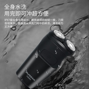 ���]�m���w��FS883��횵�ȫ��ˮϴ늄���횵����^���ӿ�����