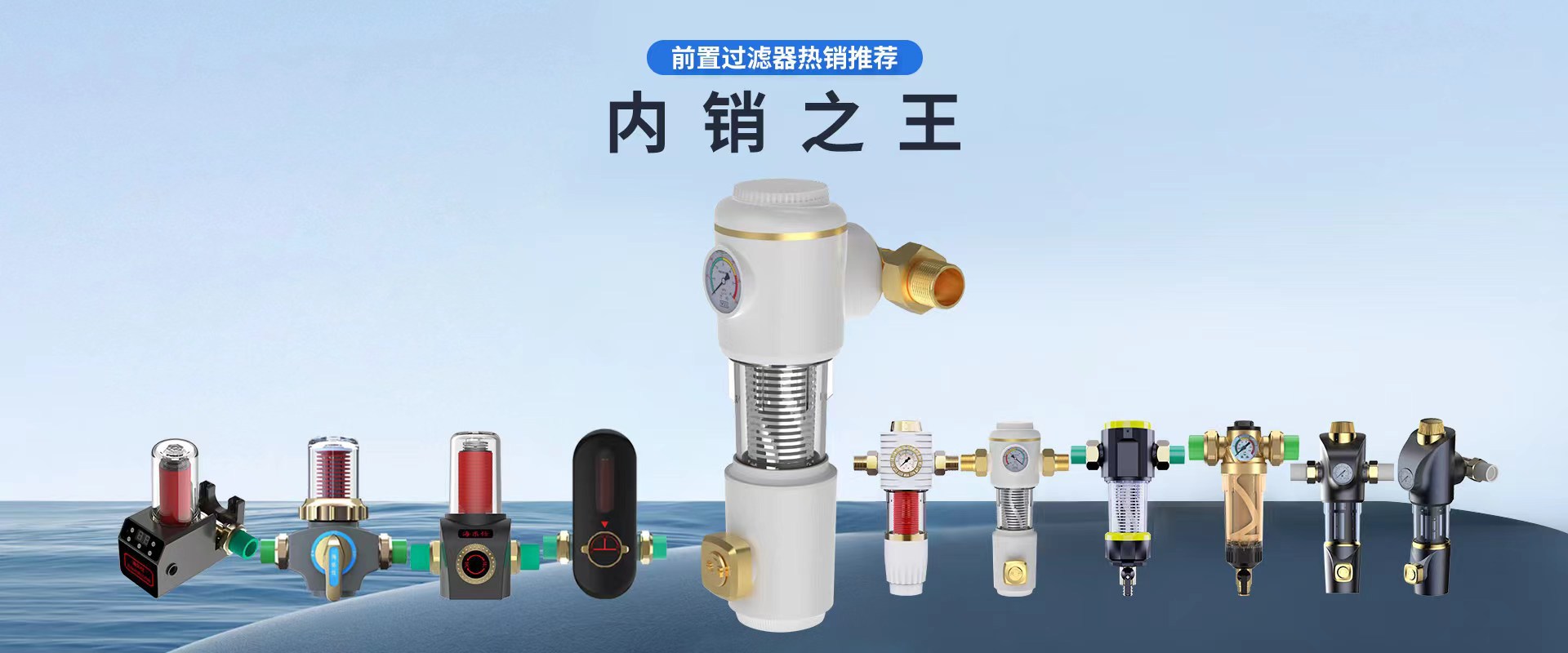 微信图片_20240321205633