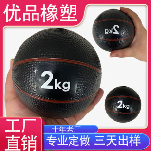 PVC2KG��ɳ������Ӗ�������� �w����С�Wܛʽ������PVC���팍����