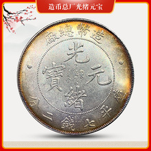 ���S�����l����ſ��S��w��������yԪ�ɴ�푴����yԪ�ղط����