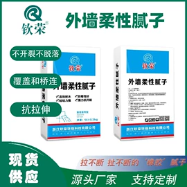 石灰、石膏;其他装饰线板;瓷砖胶