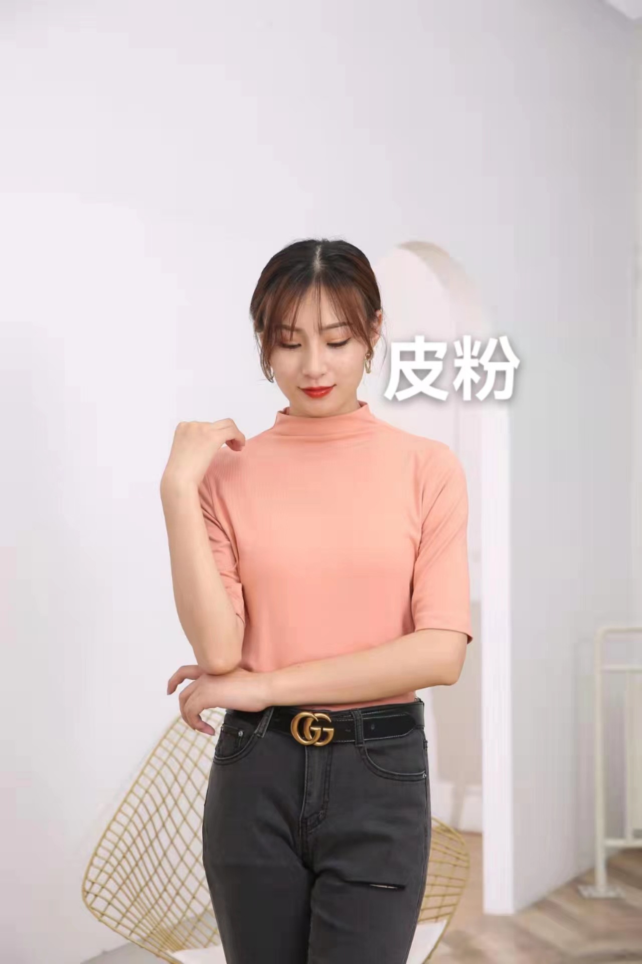 모달 고탄성 반고칼라 반소매 오렌지 핑크