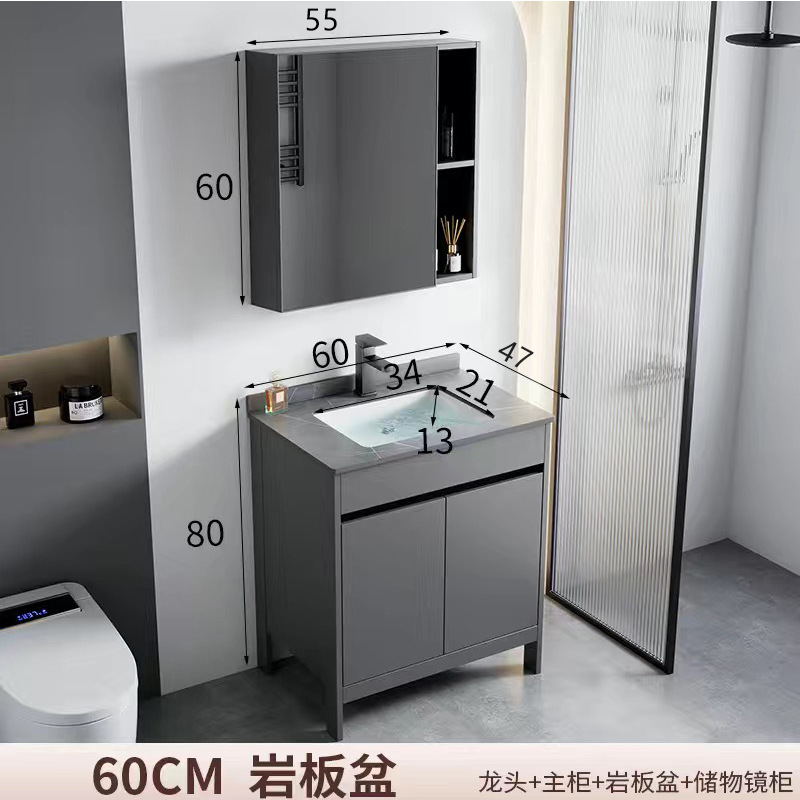 gabinete de baño de aluminio espacial combinación de gabinete de baño tipo pequeño gabinete de cerámica integral cuenca impermeable a prueba de agua humedad tipo piso