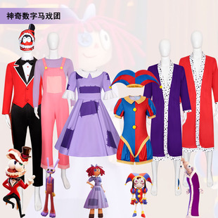 ���攵���R��F�Z��˹�P���ż���cos���f�}��cosplay����Ԫ���b