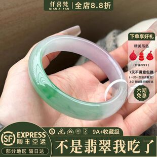 �����C��Ǫϲ��&ldquo;��īȾ&rdquo;�߶˾���������C�ӱ��N���C�Ӵ���Ů��