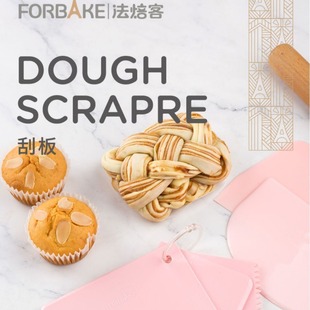 French Baker Scraper Scraper Baking Tool Plastic Noodles Cutter Household Moon Cake Rice Rice Bowel Cake Scraper Cutter