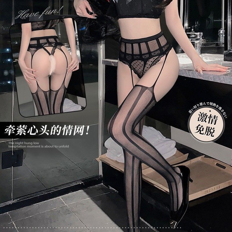 Sexy Stockings, Garter Stockings, Flirting and Seductive Couple's Set, Open Crotch, No Need to Take Off, Tearable Fishnet Stockings for Women Sexy Stockings, Garter Stockings, Flirting and Seductive Couple's Set, Open Crotch, No Need to Take Off, Tearable Fishnet Stockings for Women